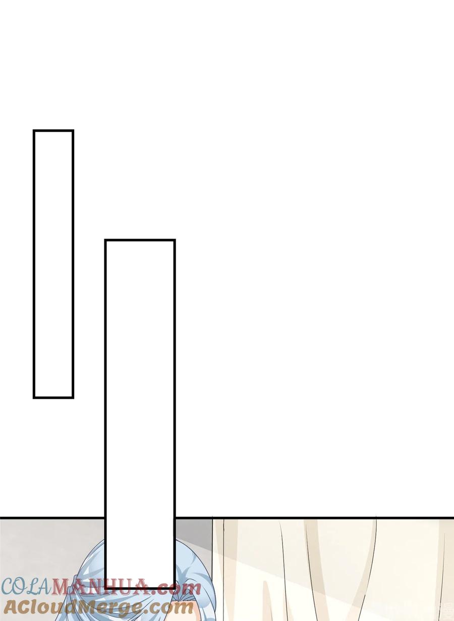 我家徒弟又挂了 - 第128话 再次扑倒师父 - 第13张图