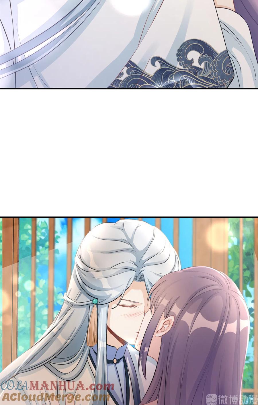 我家徒弟又挂了 - 第128话 再次扑倒师父 - 第39张图