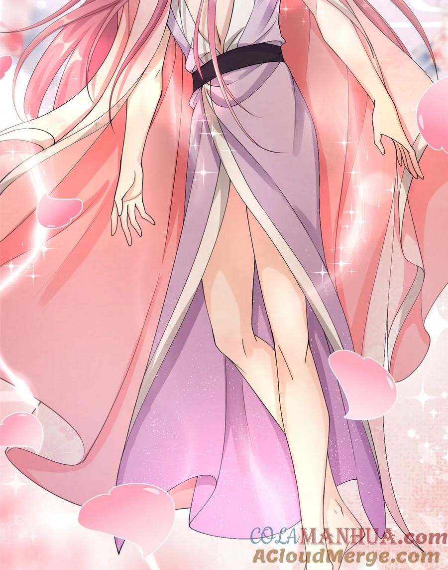 我家徒弟又挂了 - 第129话 这楼主你不当也得当！ - 第28张图