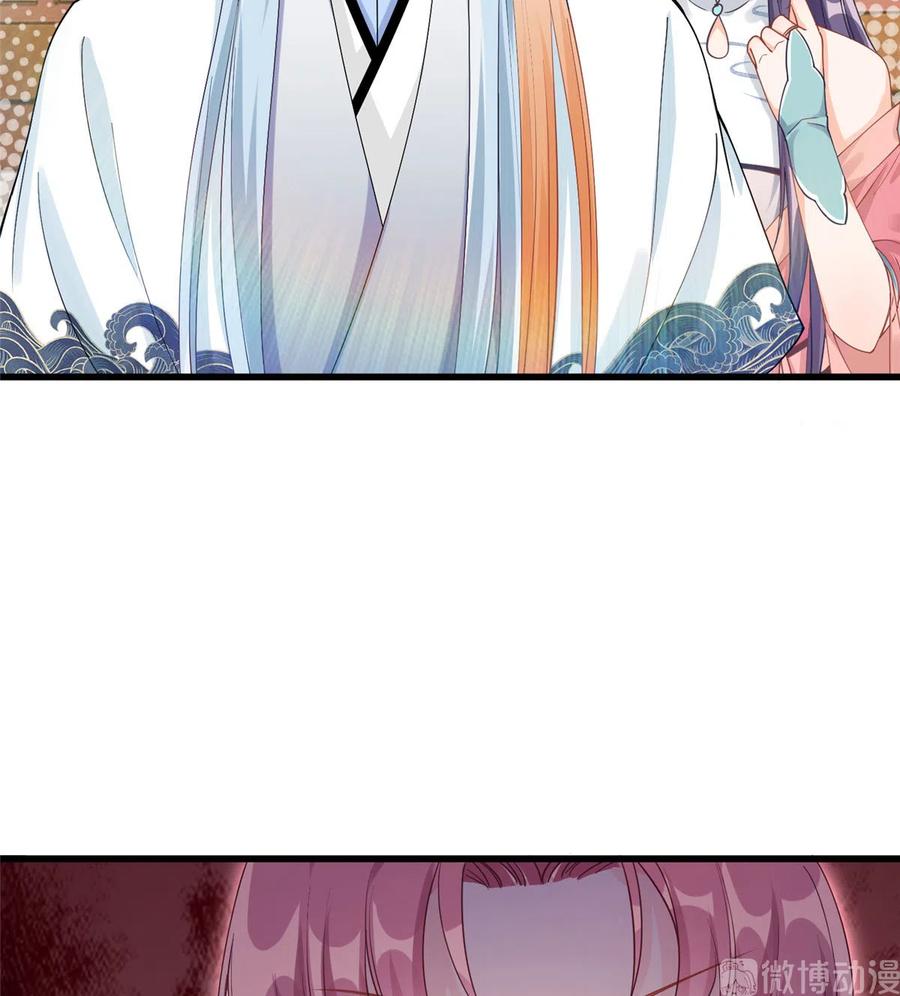 我家徒弟又挂了 - 第129话 这楼主你不当也得当！ - 第36张图