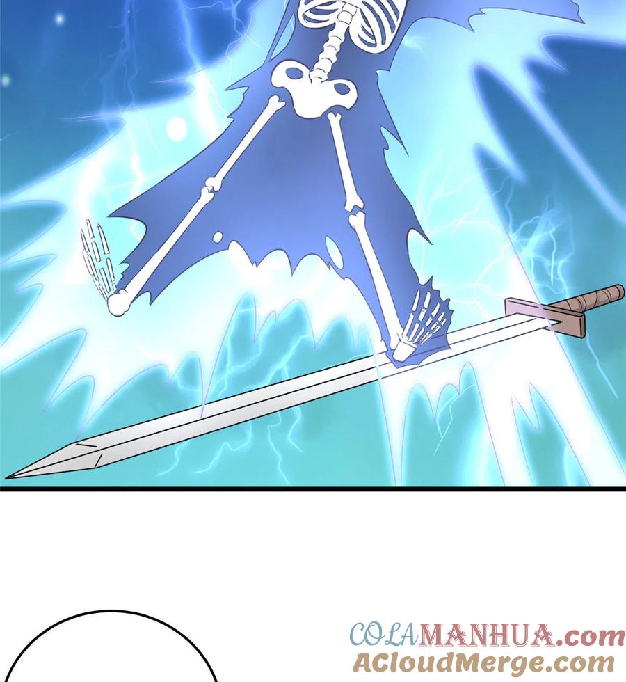 我家徒弟又挂了 - 第130话 你们不要再打了！ - 第40张图