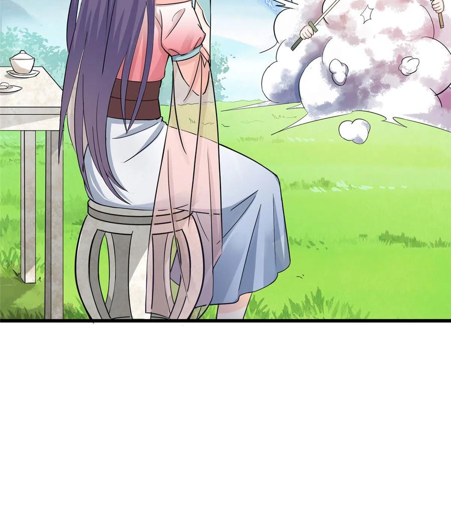 我家徒弟又挂了 - 第130话 你们不要再打了！ - 第36张图