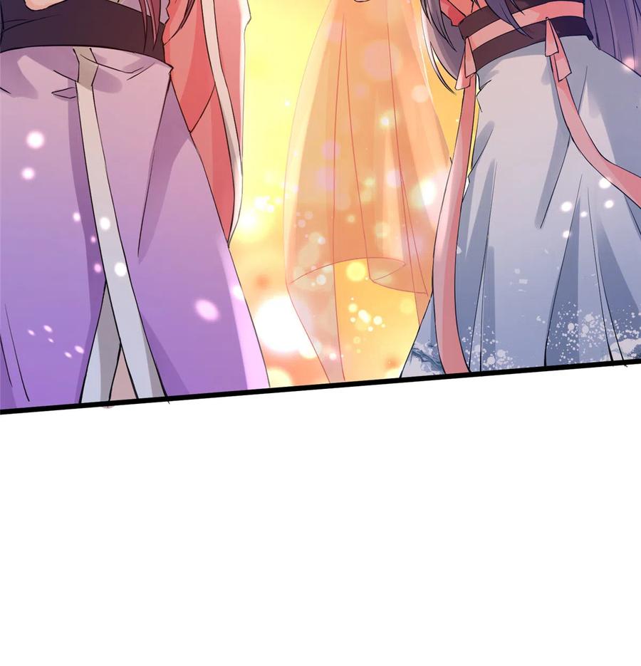 我家徒弟又挂了 - 第131话 无法吸收灵气 - 第29张图