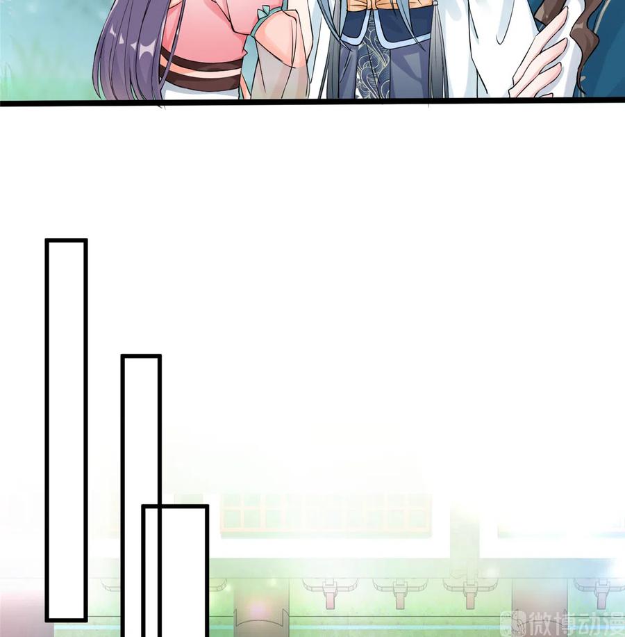 我家徒弟又挂了 - 第131话 无法吸收灵气 - 第17张图