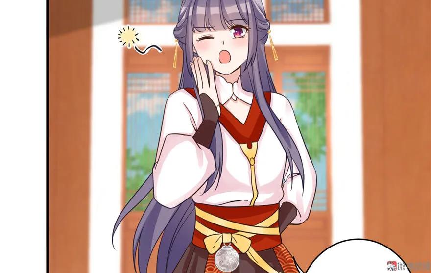 我家徒弟又挂了 - 第13话 小萝卜头扭曲的三观 - 第68张图