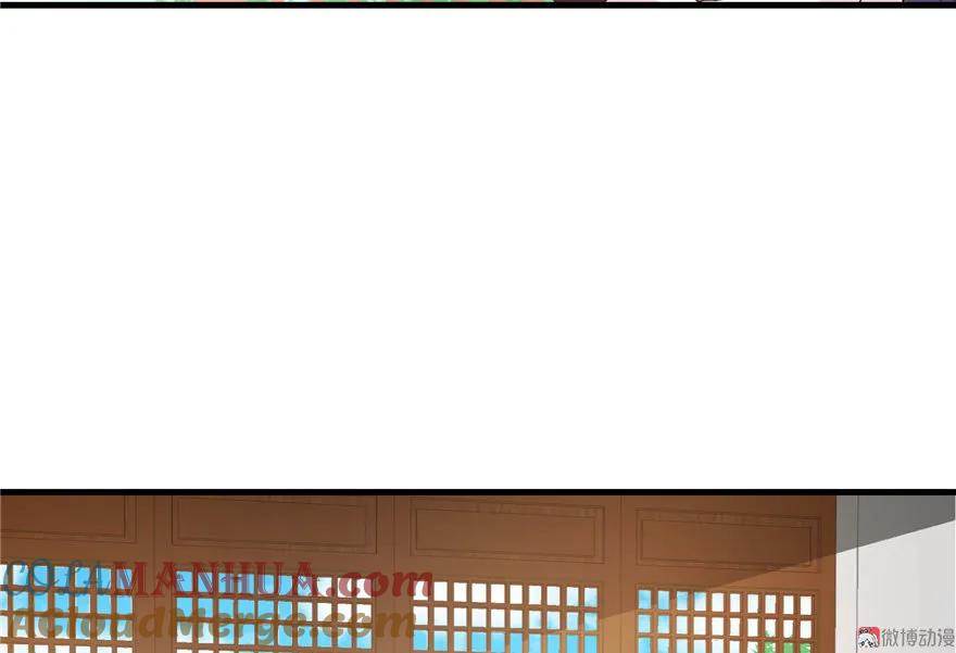 我家徒弟又挂了 - 第13话 小萝卜头扭曲的三观 - 第31张图