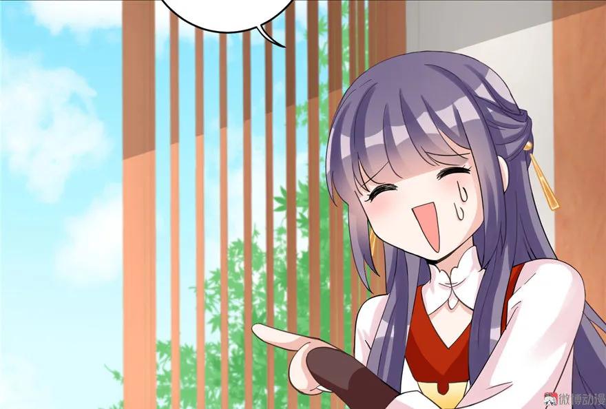 我家徒弟又挂了 - 第13话 小萝卜头扭曲的三观 - 第30张图