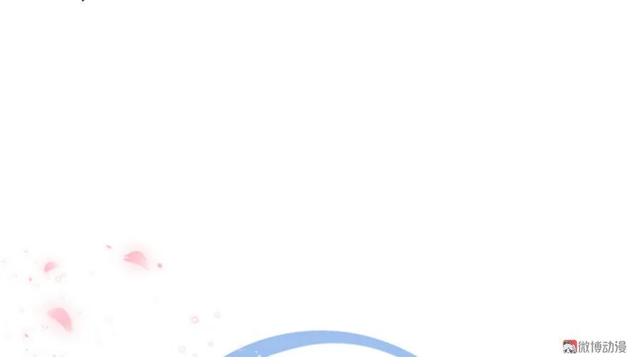 我家徒弟又挂了 - 第13话 小萝卜头扭曲的三观 - 第11张图