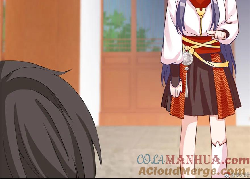 我家徒弟又挂了 - 第13话 小萝卜头扭曲的三观 - 第37张图