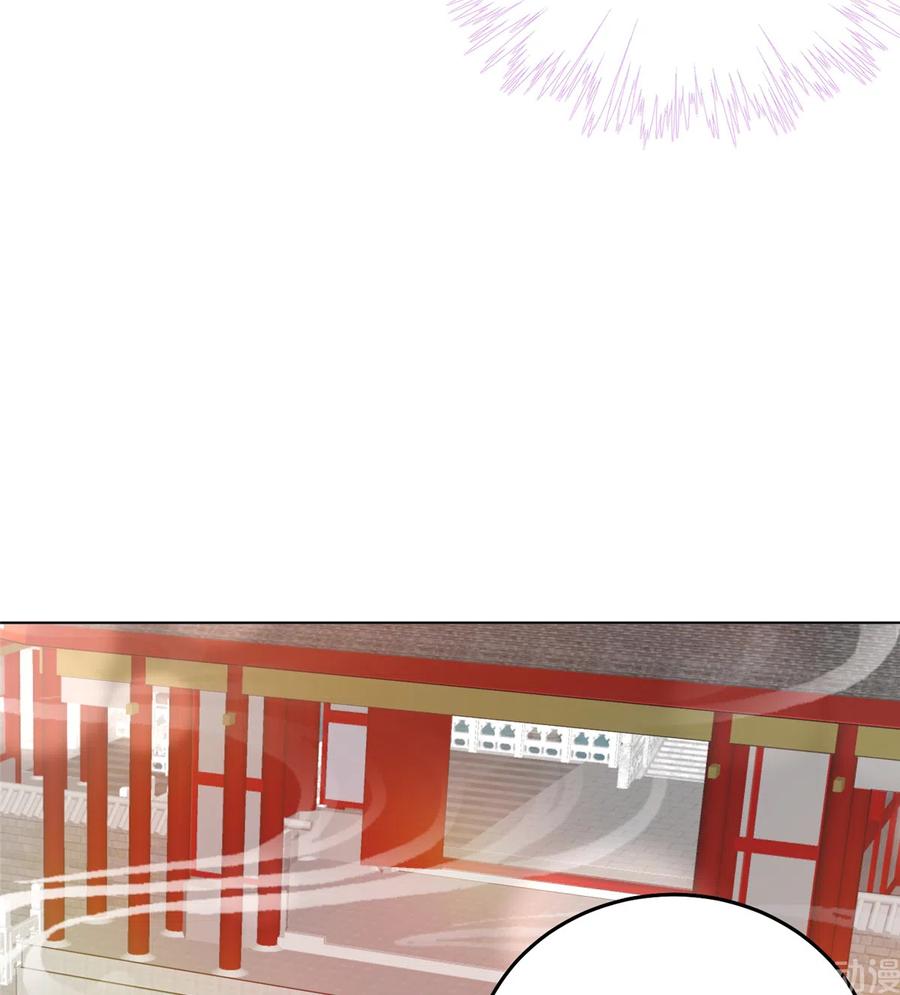 我家徒弟又挂了 - 第132话 为何非要成神 - 第20张图