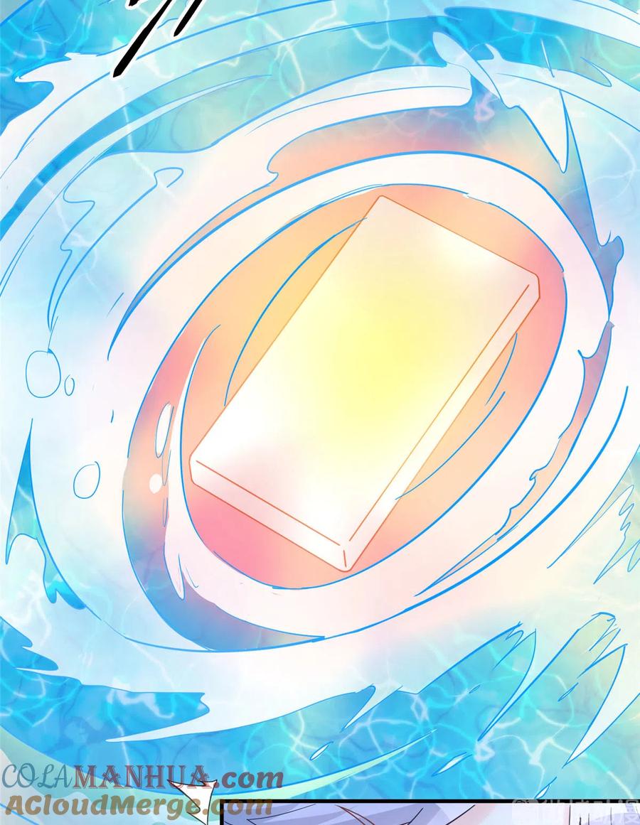 我家徒弟又挂了 - 第133话 法华会危机 - 第46张图