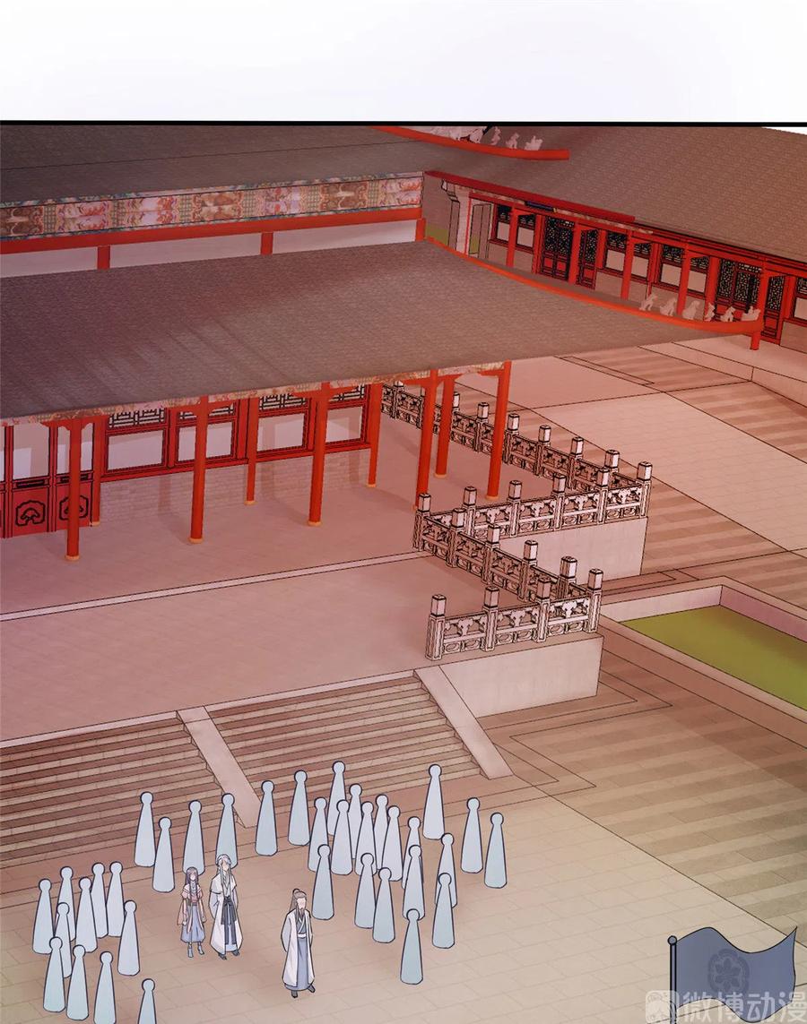 我家徒弟又挂了 - 第133话 法华会危机 - 第15张图