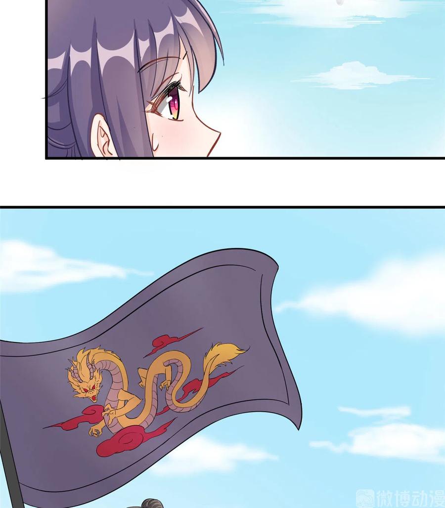 我家徒弟又挂了 - 第133话 法华会危机 - 第9张图