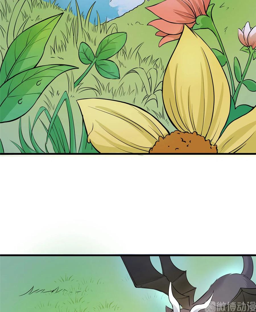 我家徒弟又挂了 - 第134话 我又变回石头了！ - 第27张图