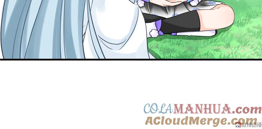 我家徒弟又挂了 - 第14话 不可思议的契合度 - 第79张图