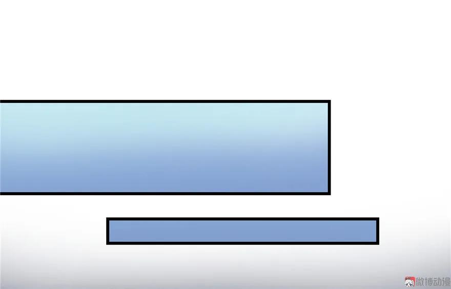 我家徒弟又挂了 - 第14话 不可思议的契合度 - 第36张图