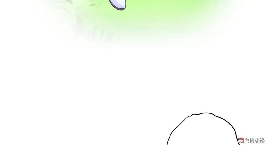 我家徒弟又挂了 - 第14话 不可思议的契合度 - 第72张图