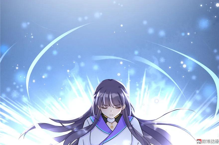 我家徒弟又挂了 - 第14话 不可思议的契合度 - 第45张图