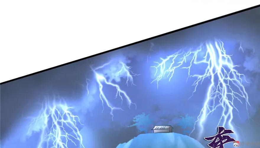 我家徒弟又挂了 - 第14话 不可思议的契合度 - 第62张图