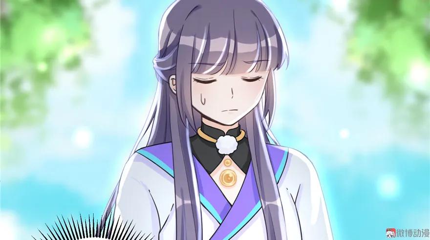 我家徒弟又挂了 - 第14话 不可思议的契合度 - 第82张图