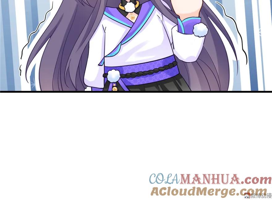 我家徒弟又挂了 - 第14话 不可思议的契合度 - 第35张图