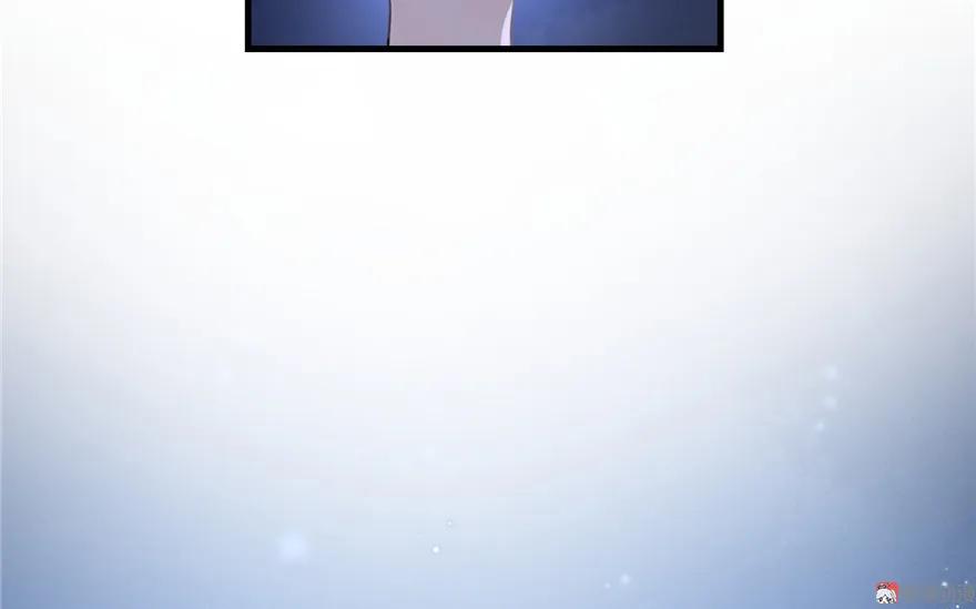 我家徒弟又挂了 - 第14话 不可思议的契合度 - 第44张图