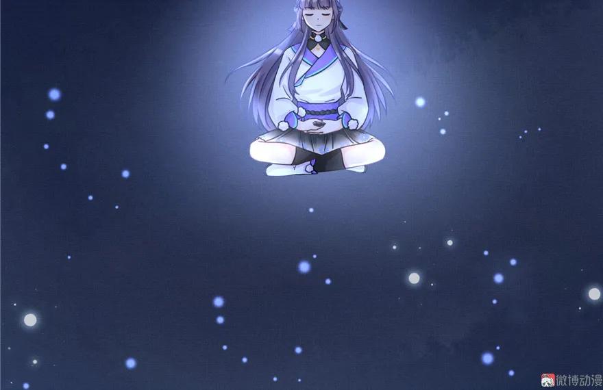 我家徒弟又挂了 - 第14话 不可思议的契合度 - 第38张图