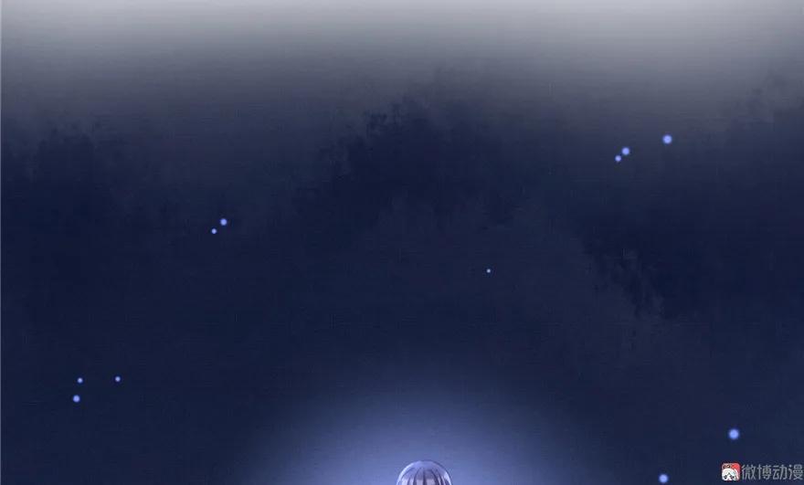 我家徒弟又挂了 - 第14话 不可思议的契合度 - 第37张图