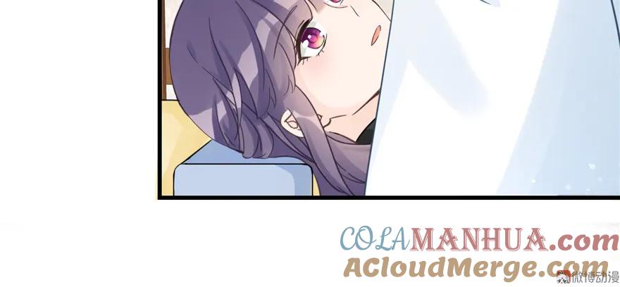 我家徒弟又挂了 - 第14话 不可思议的契合度 - 第95张图