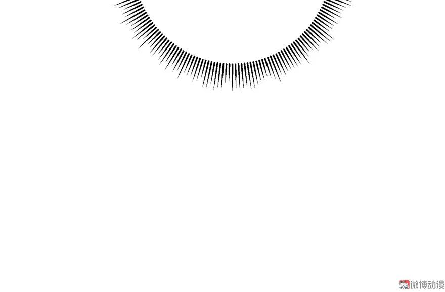 我家徒弟又挂了 - 第14话 不可思议的契合度 - 第49张图