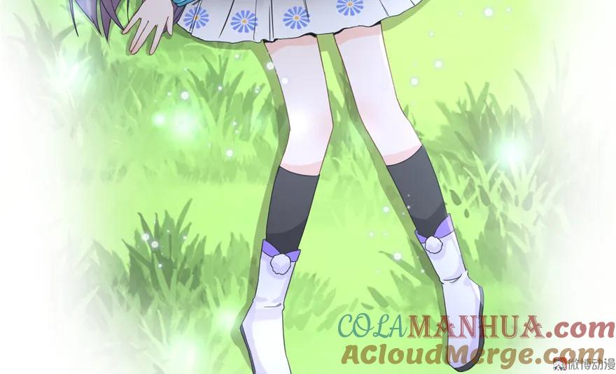 我家徒弟又挂了 - 第14话 不可思议的契合度 - 第71张图