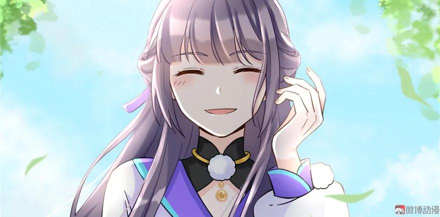 我家徒弟又挂了 - 第14话 不可思议的契合度 - 第18张图