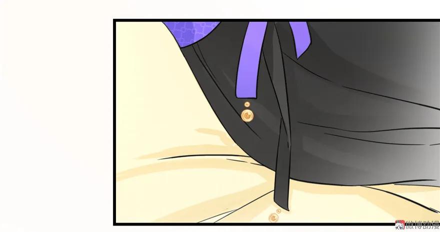 我家徒弟又挂了 - 第14话 不可思议的契合度 - 第89张图