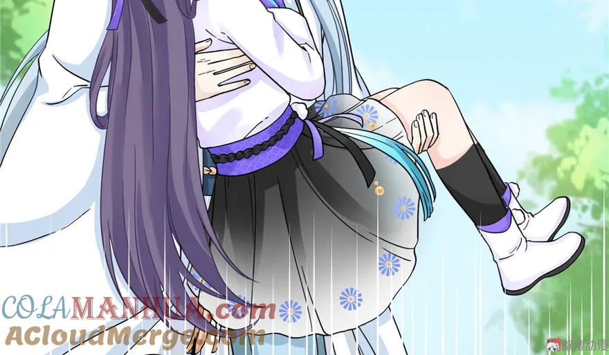 我家徒弟又挂了 - 第14话 不可思议的契合度 - 第87张图