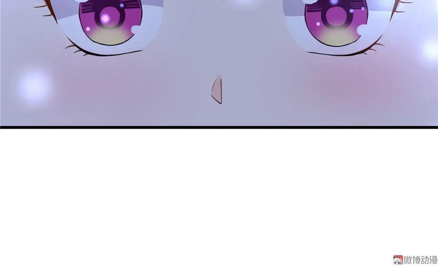 我家徒弟又挂了 - 第14话 不可思议的契合度 - 第40张图