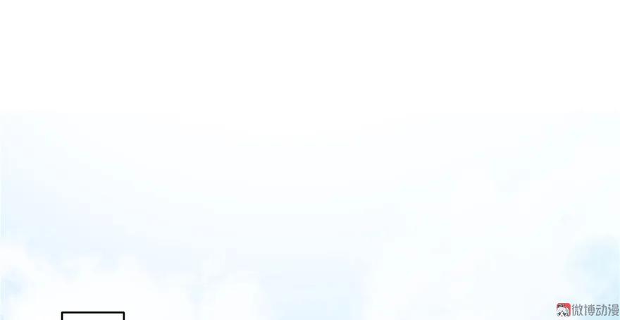 我家徒弟又挂了 - 第15话 一个月炼了把扇子 - 第14张图