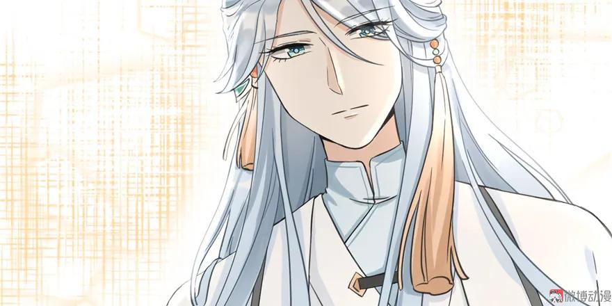 我家徒弟又挂了 - 第15话 一个月炼了把扇子 - 第4张图