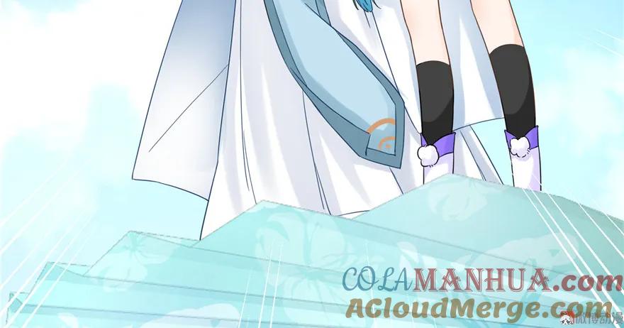 我家徒弟又挂了 - 第15话 一个月炼了把扇子 - 第105张图