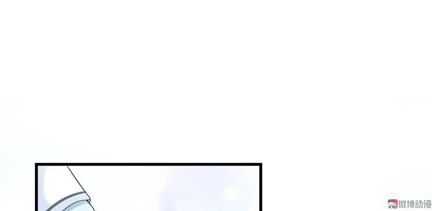 我家徒弟又挂了 - 第15话 一个月炼了把扇子 - 第100张图