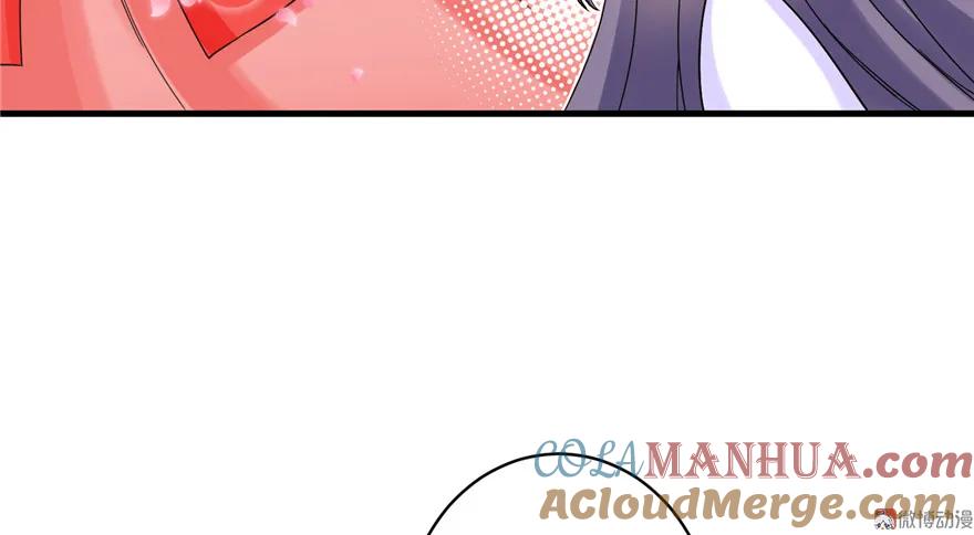 我家徒弟又挂了 - 第15话 一个月炼了把扇子 - 第73张图