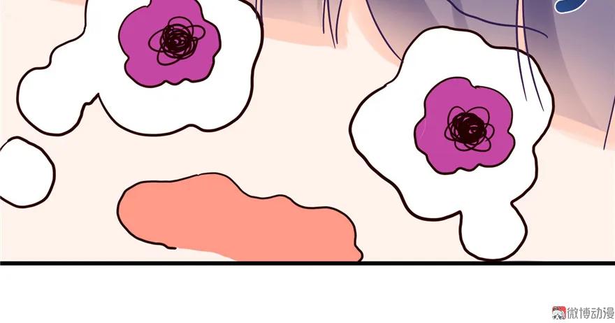 我家徒弟又挂了 - 第15话 一个月炼了把扇子 - 第91张图