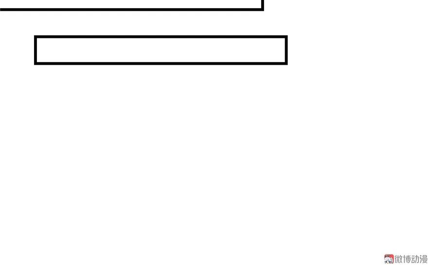 我家徒弟又挂了 - 第15话 一个月炼了把扇子 - 第40张图