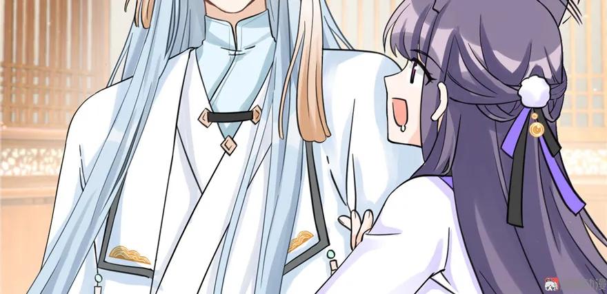 我家徒弟又挂了 - 第15话 一个月炼了把扇子 - 第26张图