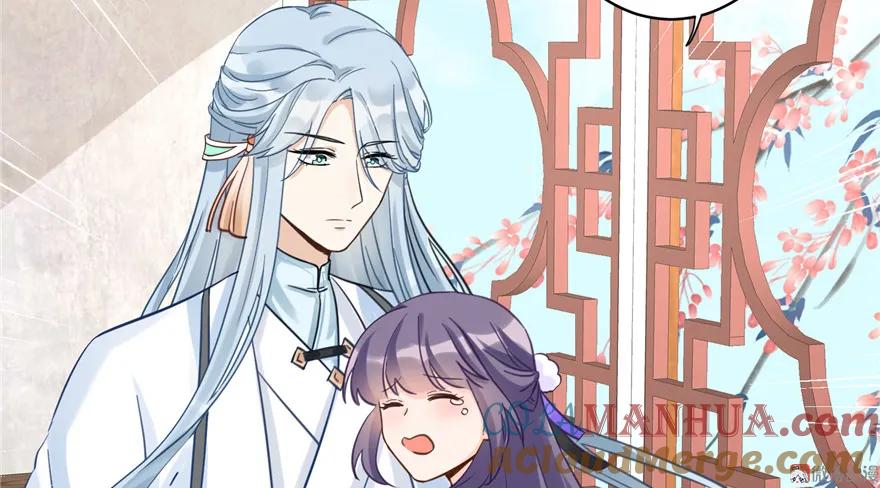 我家徒弟又挂了 - 第15话 一个月炼了把扇子 - 第93张图