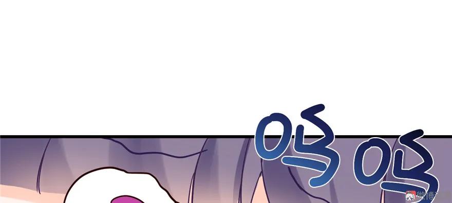 我家徒弟又挂了 - 第15话 一个月炼了把扇子 - 第90张图