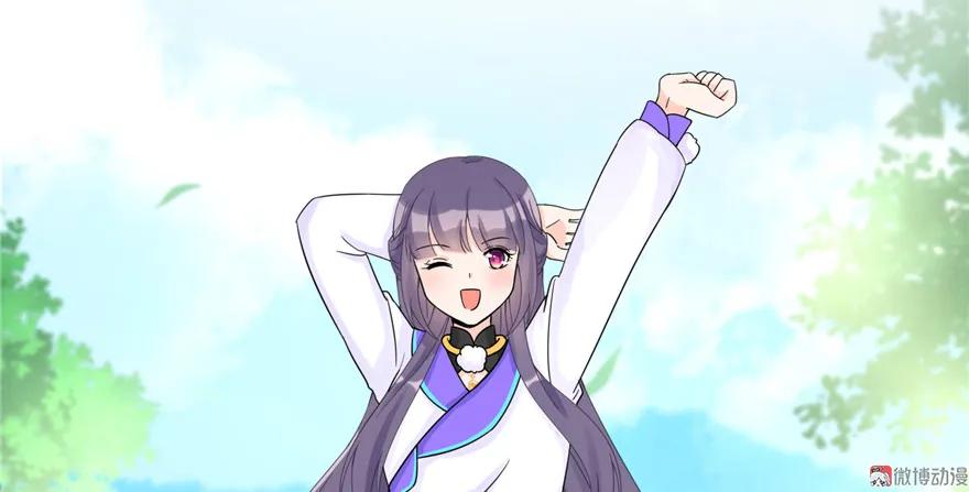 我家徒弟又挂了 - 第15话 一个月炼了把扇子 - 第18张图