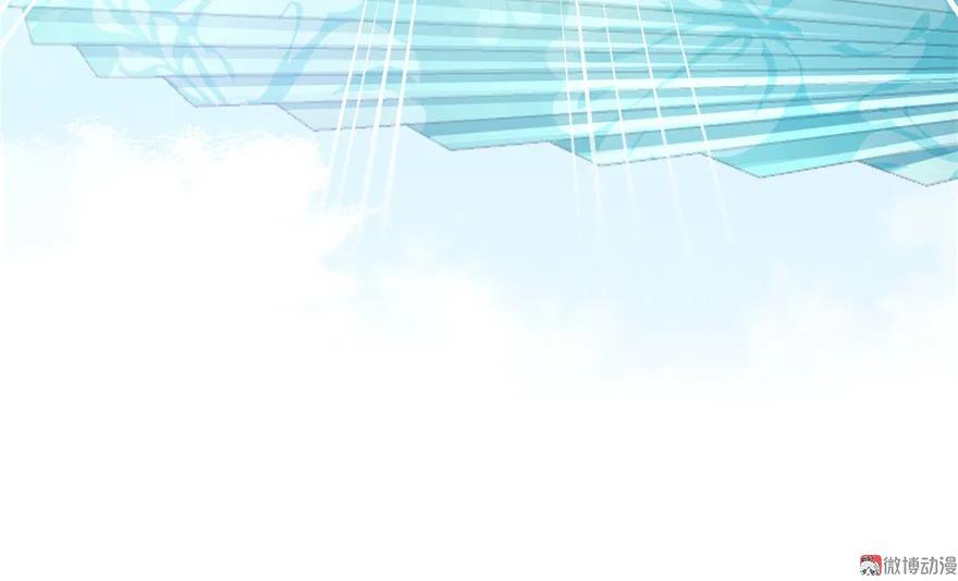 我家徒弟又挂了 - 第15话 一个月炼了把扇子 - 第106张图