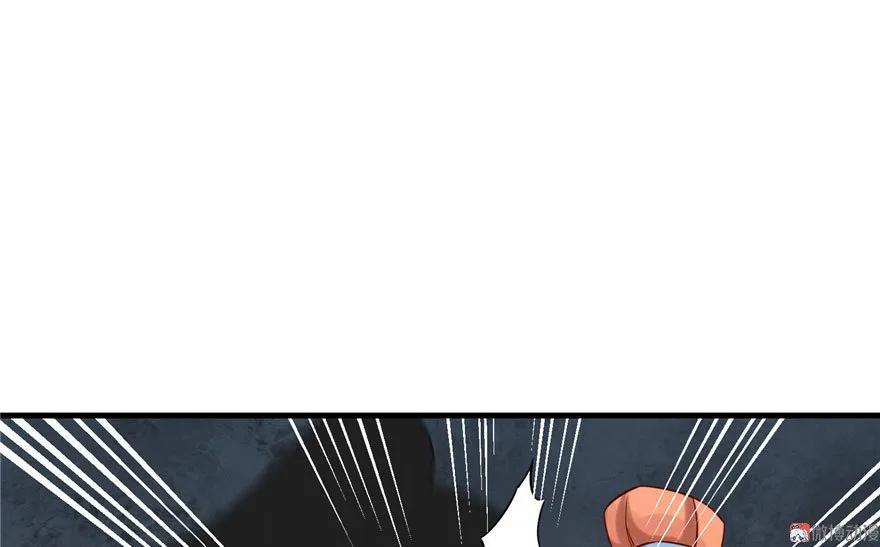 我家徒弟又挂了 - 第16话 王徐之VS逍逸 - 第66张图