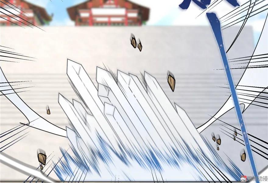 我家徒弟又挂了 - 第16话 王徐之VS逍逸 - 第74张图