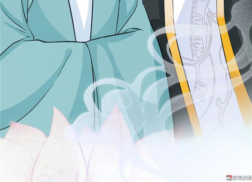 我家徒弟又挂了 - 第16话 王徐之VS逍逸 - 第28张图